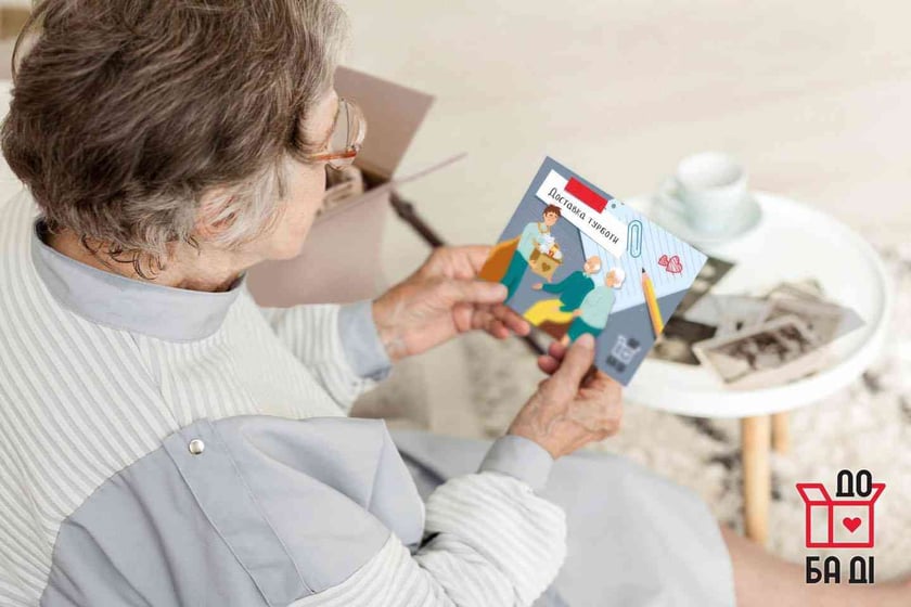 Бренд Milka передав 100 тис. грн допомоги благодійному фонду «Життєлюб»