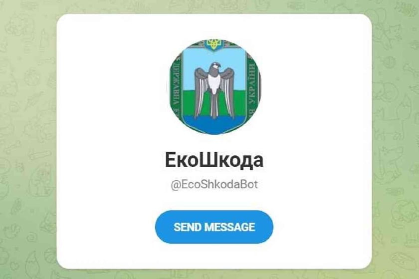 Екологічна інспекція створила чат-бот для фіксації екозлочинів Росії