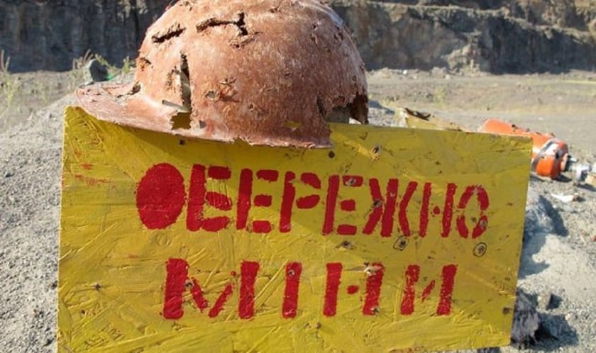 В Україні розробили сервіс для швидкого розмінування полів