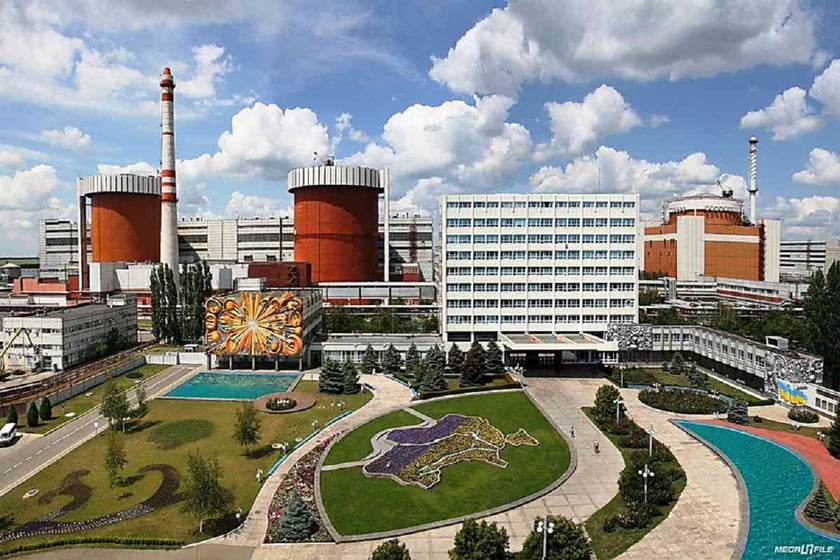 Южно-Українську АЕС офіційно перейменували на Південноукраїнську