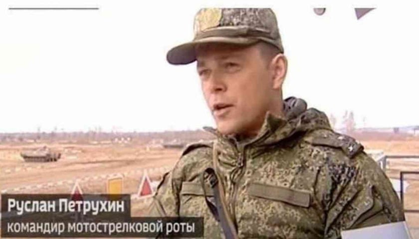 ЗСУ ліквідували командира російського мотострілецького батальйону