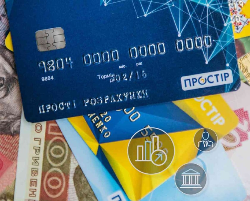 Приватбанк почав випускати картки української платіжної системи «Простір»