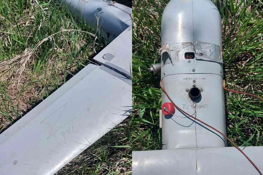 ЗСУ збили російський безпілотник над Дніпропетровщиною (ФОТО)