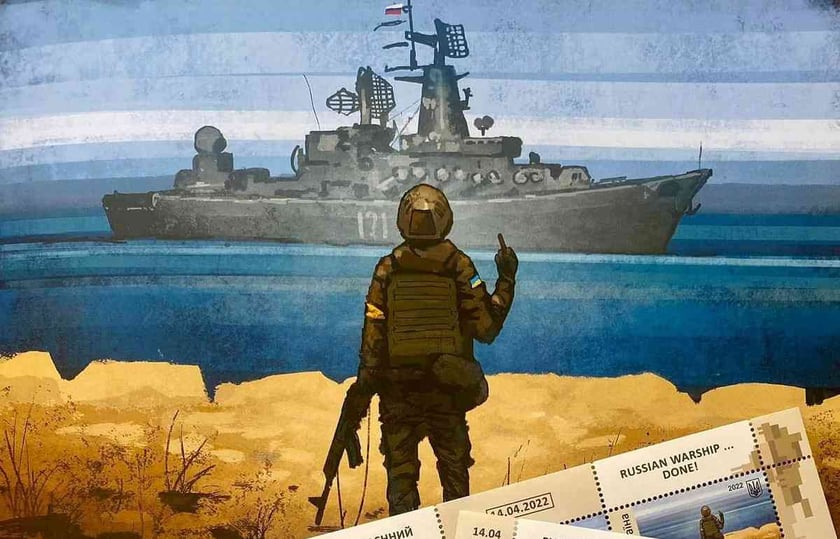 Укрпошта починає продавати марку «Русскій воєнний корабль… ВСЬО!»