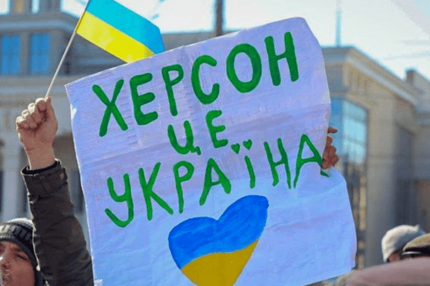 У Херсоні вчителі відмовились співпрацювати з окупантами і викладати за «новою програмою»