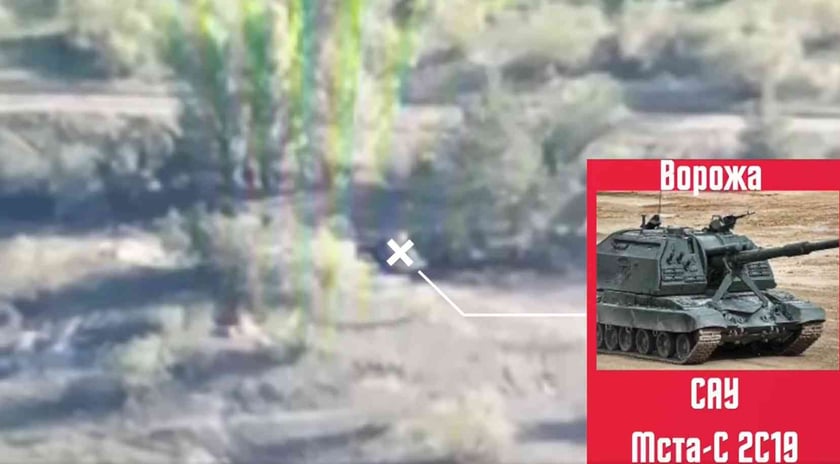 Воїни НГУ одним пострілом знищили артилерійську установку росіян (ВІДЕО)