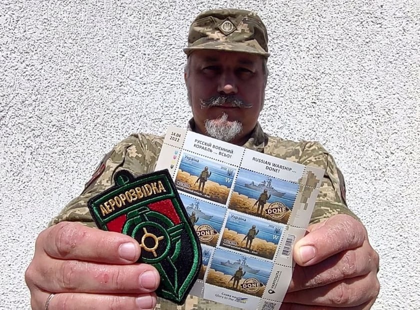 Аеророзвідка запустила розіграш марок, аби зібрати на бойовий дрон R18