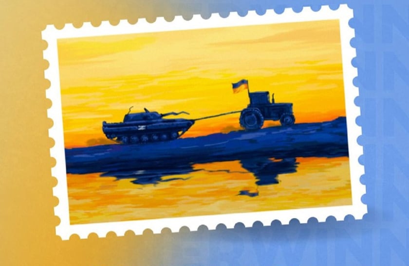 Перемогли тракторні війська: обрали дизайн нової марки «Доброго вечора, ми з України!»