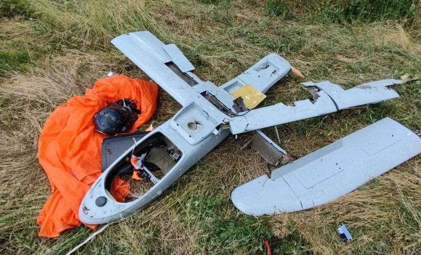 ЗСУ «вполювали» рідкісний російський безпілотник «Мерлін» (ФОТО)