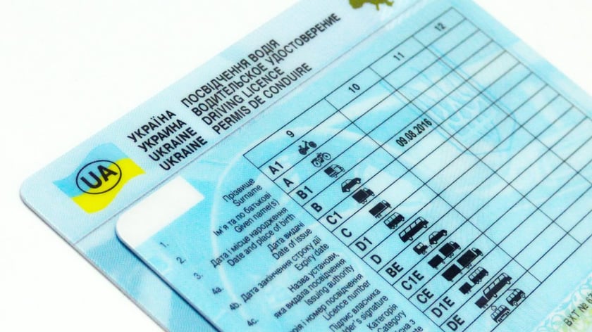 Українське посвідчення водія адаптували до європейського зразка