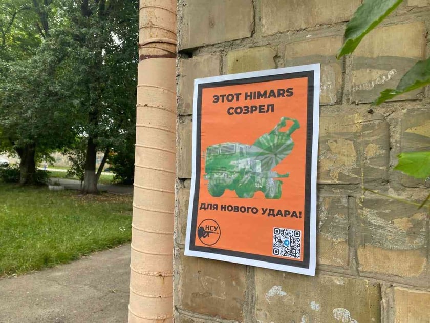 «ЗСУ близько, як сезон кавунів». Українські партизани розклеїли нові листівки в Херсоні