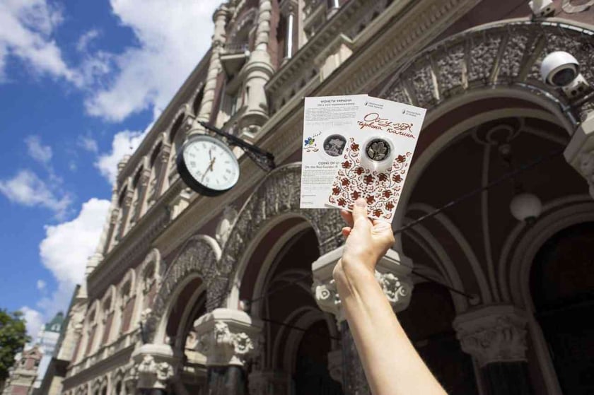 «Монета за донат для ЗСУ». НБУ зібрав 8,6 млн грн для українського війська