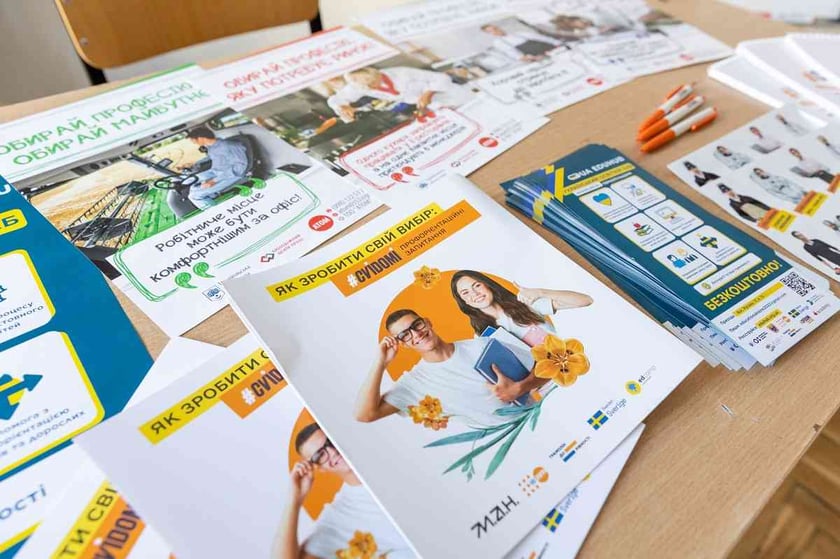 У Тернополі за підтримки Фонду ООН відкрили Освітній хаб