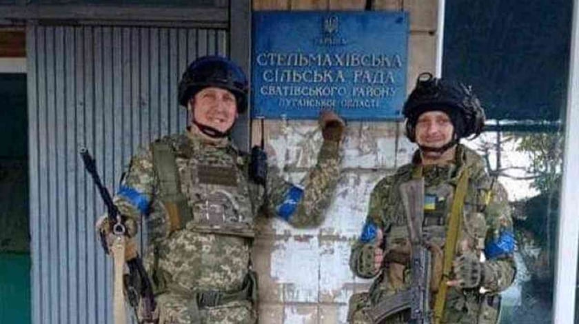 ЗСУ звільнили Стельмахівку на Луганщині