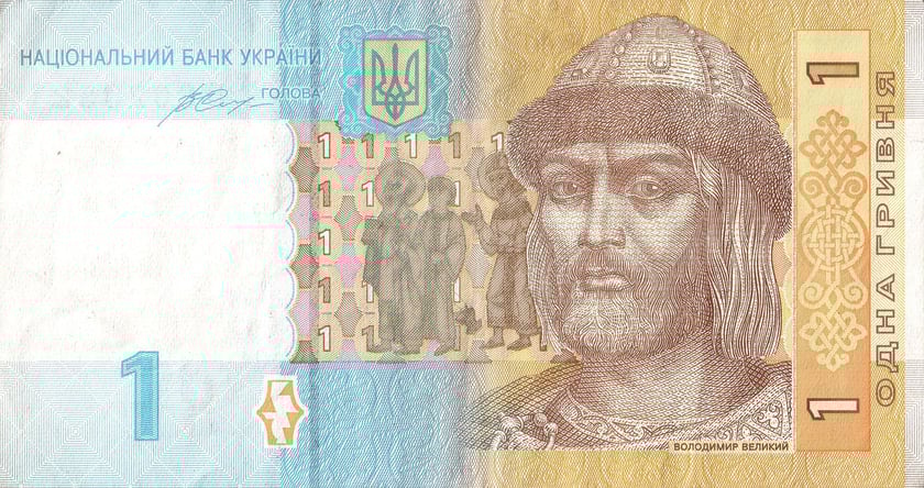 Нацбанк розробив проєкт електронної гривні. Як це працюватиме