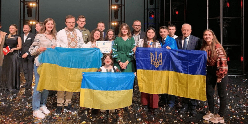 Львів здобув титул Європейської молодіжної столиці-2025