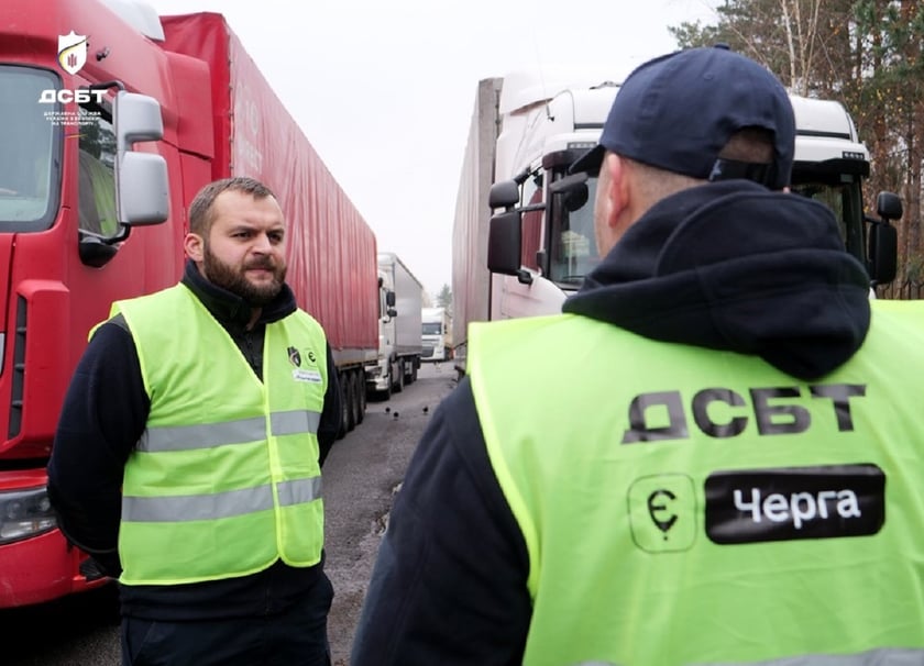 На українсько-польському кордоні стартував проєкт єЧерга