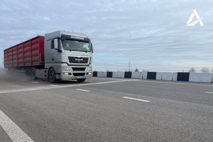 На Дніпропетровщині відкрили рух мостом на трасі М-30 «Стрий – Ізварине»