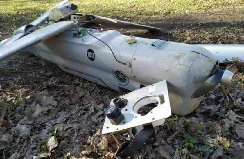 Над Дніпропетровщиною бійці ППО збили ворожий дрон-розвідник