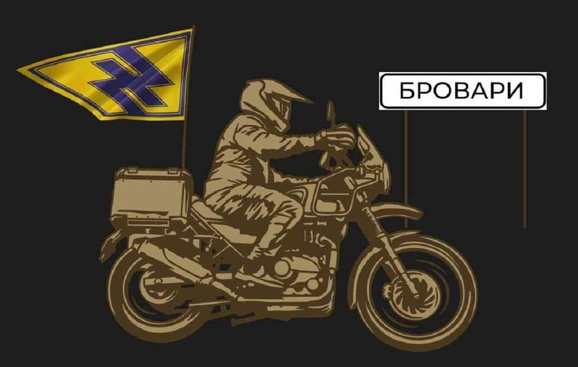 На Київщині організовують автопробіг на підтримку полку «Азов»