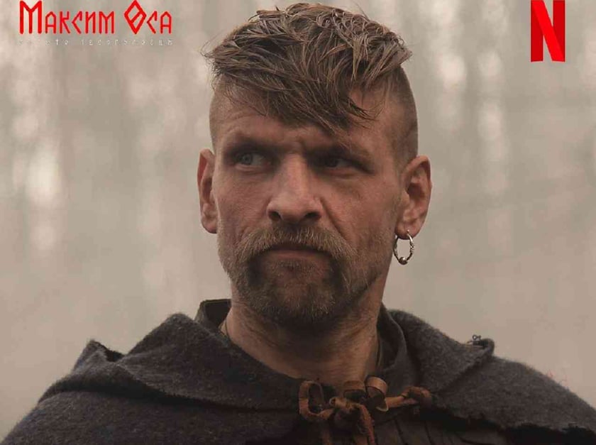 Netflix придбав права на показ стрічки «Максим Оса: золото Песиголовця»