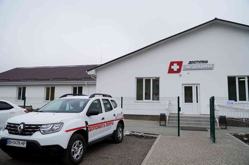 На Одещині відкрили амбулаторію, що має 8 кабінетів і діагностичну лабораторію