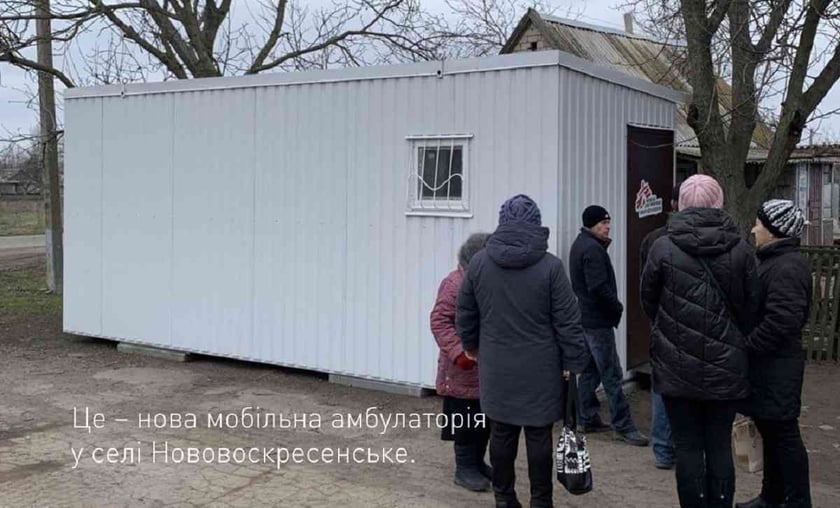 Лікарі без кордонів передали громаді на Херсонщині модульний пункт меддопомоги