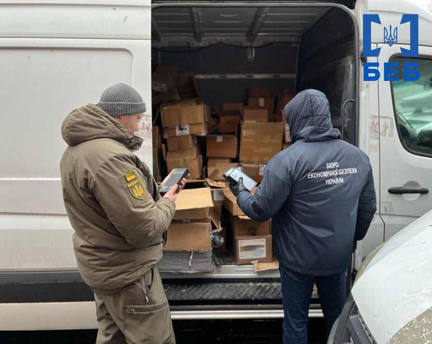 Бюро економічної безпеки передало ЗСУ вилучену техніку на 112 млн грн