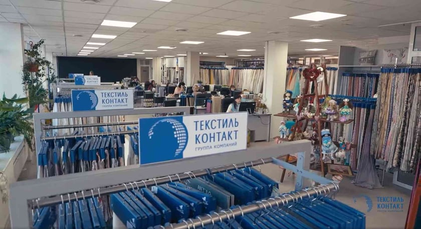 Український виробник «Текстиль-Контакт» відкрив у Литві своє представництво