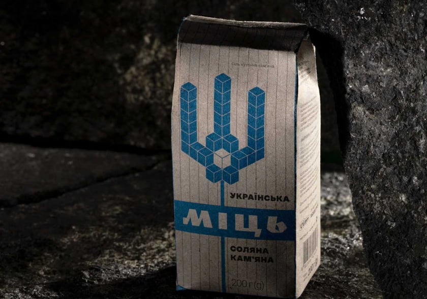 «Артемсіль» повертається на полиці з лімітованою партією солі «Міць. Українська кам’яна» (ФОТО)