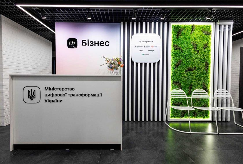 У Луцьку відкрили центр підтримки підприємців Дія.Бізнес (ФОТО)