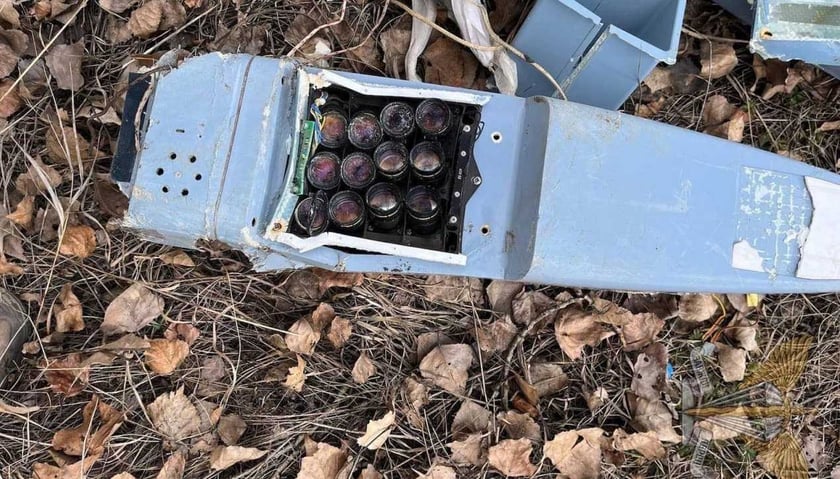 ЗСУ приземлили секретний дрон ФСБ «Картограф»