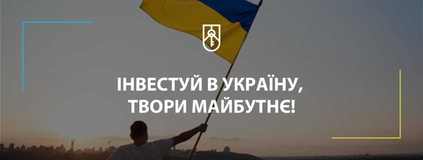 Фонд держмайна за перший квартал заробив рекордну суму для держбюджету