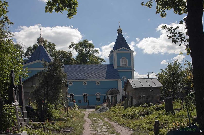 У Житомирській області заборонили діяльність УПЦ МП