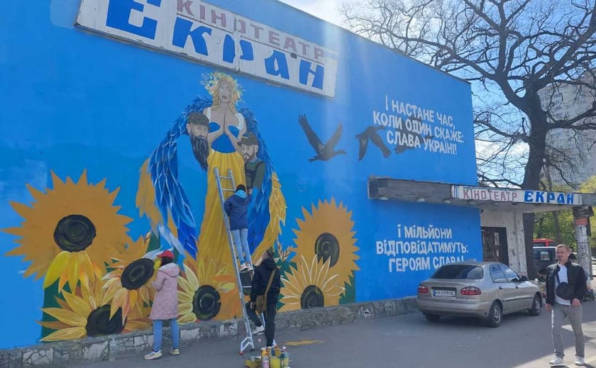 У Києві з’явився патріотичний мурал «Покрови Пресвятої Богородиці» (ФОТО)