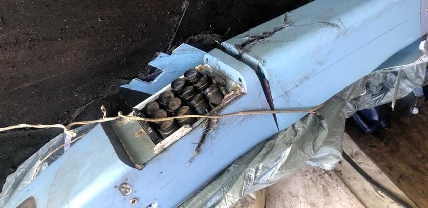 ППО збила ворожий БПЛА «Картограф» над Дніпропетровщиною