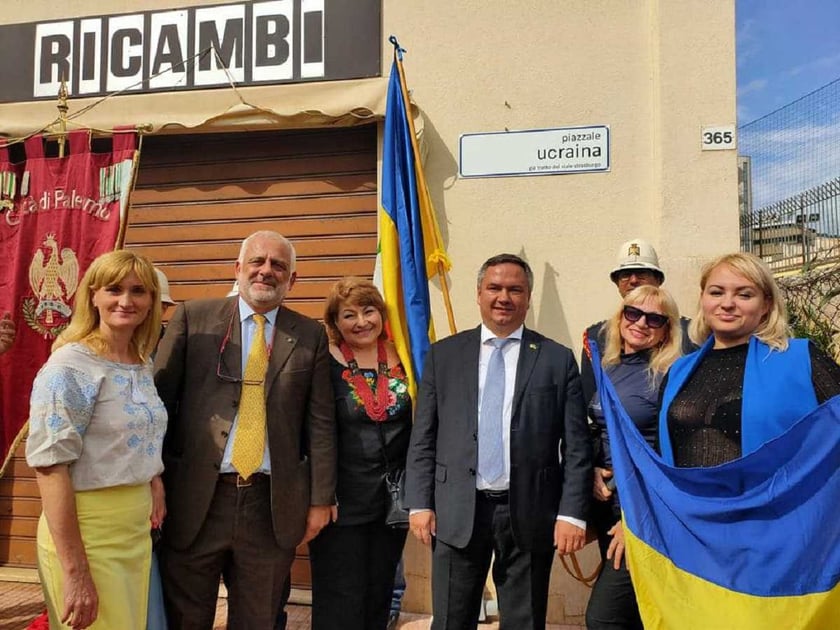 В Італії з’явилася Площа України