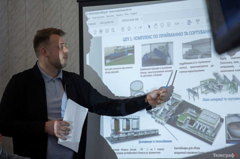 На Полтавщині побудують новий сміттєпереробний завод. Яким він буде