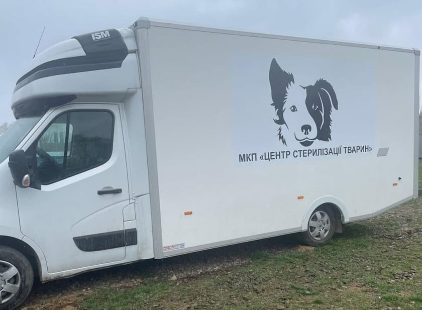 У Чернівцях запрацювала мобільна операційна для тварин (ВІДЕО)