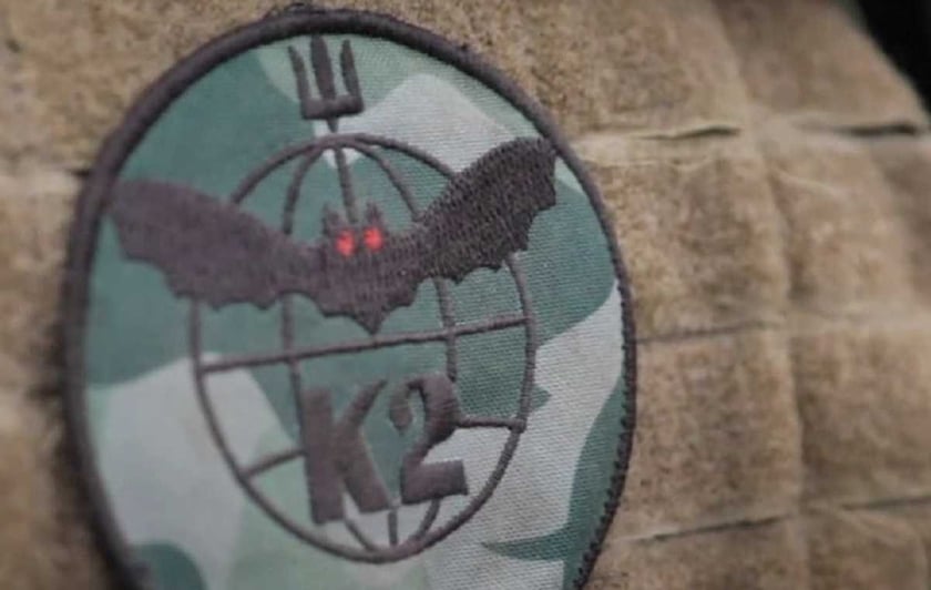 Дрони-камікадзе бойової групи К2 знищили ворожі камери (ВІДЕО)