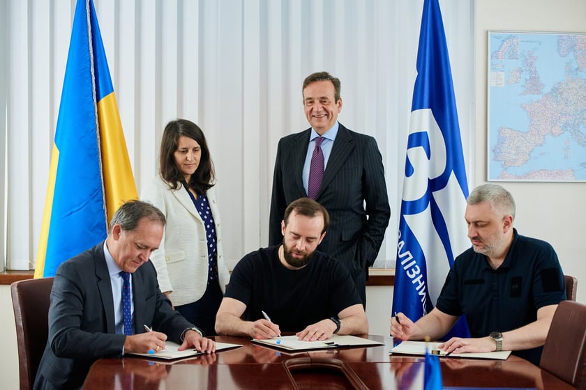 Європейський інвестбанк надав €6,7 млн гранту Укрзалізниці