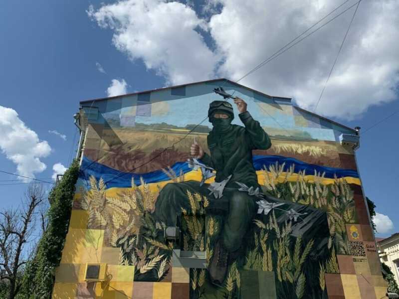 У Києві відкрили новий мурал «Запорізький месник» (ФОТО)