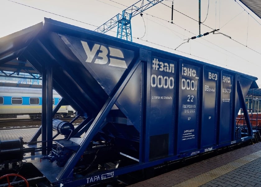 Укрзалізниця налагодила виробництво нових типів шпал, контейнерів і вагонів