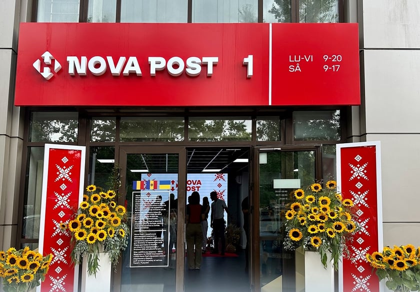 Нова пошта запустила своє перше відділення у Румунії