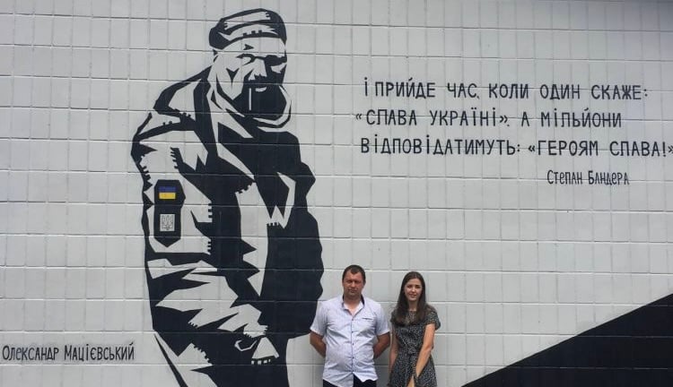 На Рівненщині створили мурал на честь Героя України Олександра Мацієвського