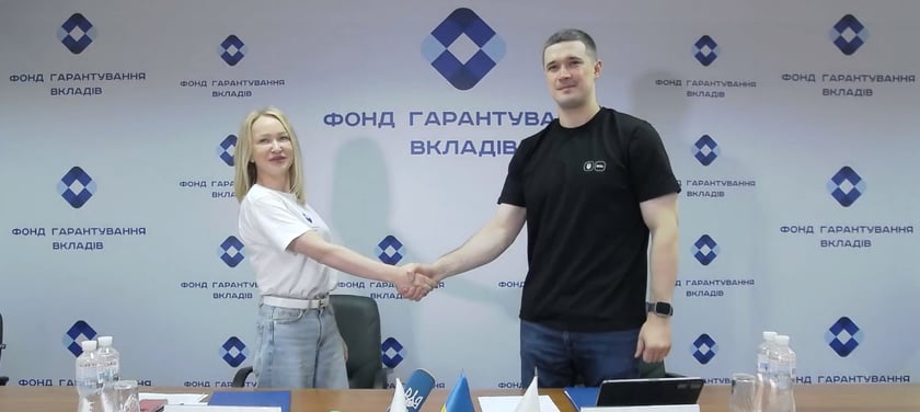 У Дії запускають нову послугу для вкладників збанкрутілих банків