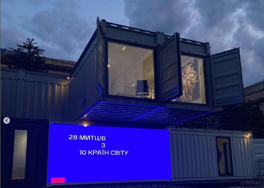 У Дніпрі відкрили артпростір «Модуль тимчасовості» (ВІДЕО)