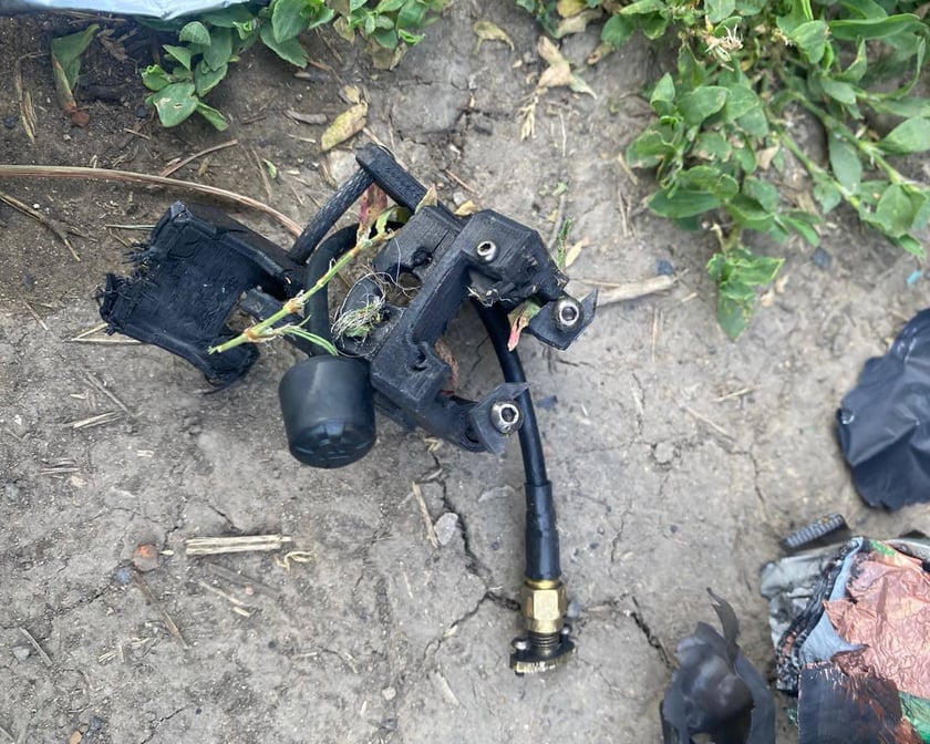 Прикордонники знищили ворожий дрон на Харківщині (ФОТО)