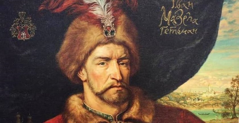 У Києво-Печерській лаврі стартує цикл лекцій про Івана Мазепу