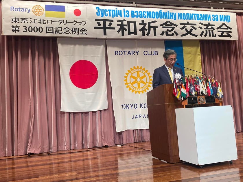 У Японії запрацював перший український книжковий клуб